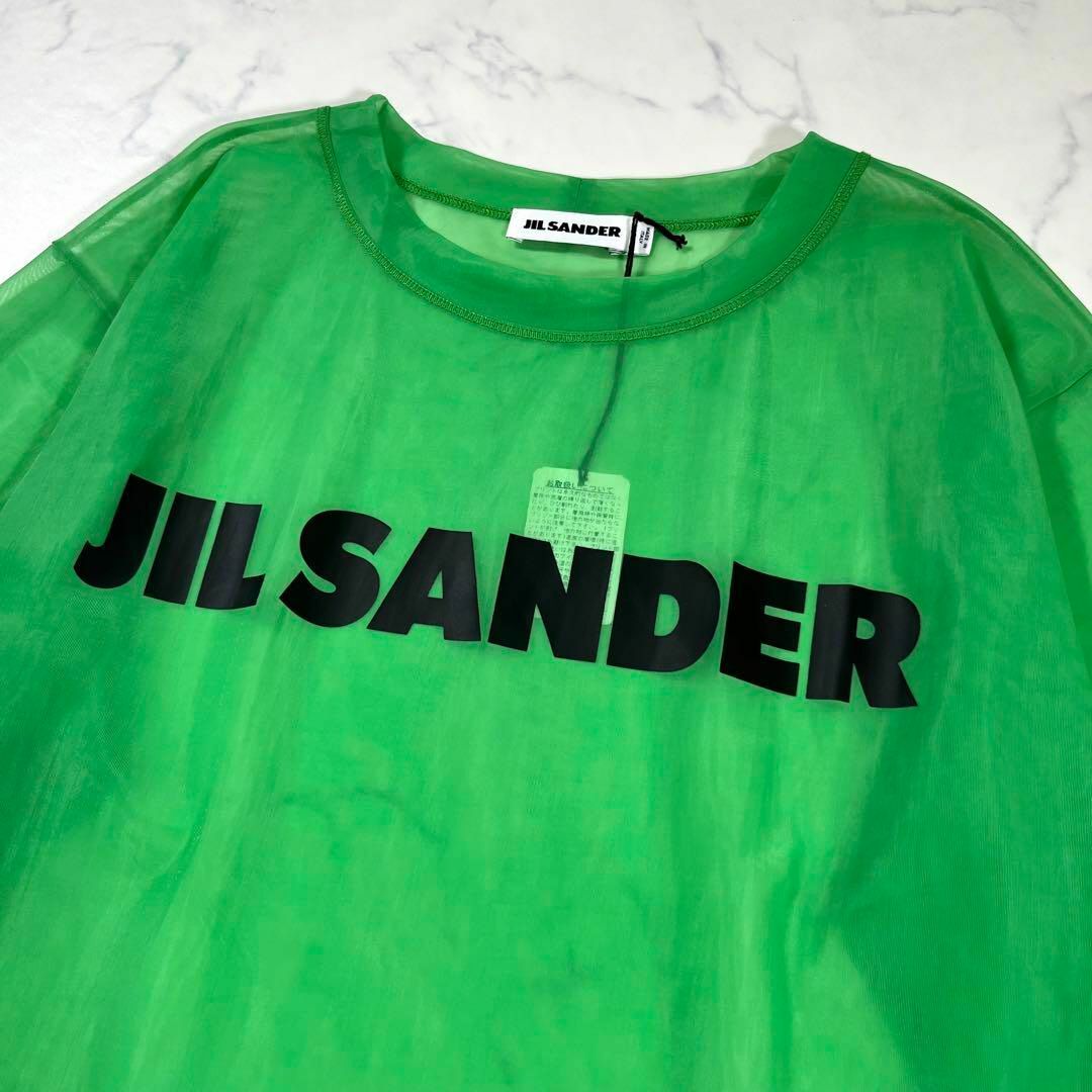 Jil Sander(ジルサンダー)の【極美品】JIL SANDER ジルサンダー　ロゴメッシュオーバーサイズTシャツ メンズのトップス(Tシャツ/カットソー(半袖/袖なし))の商品写真