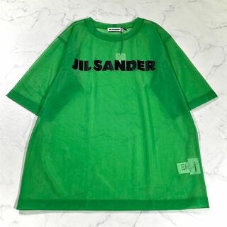 【極美品】JIL SANDER ジルサンダー　ロゴメッシュオーバーサイズTシャツ