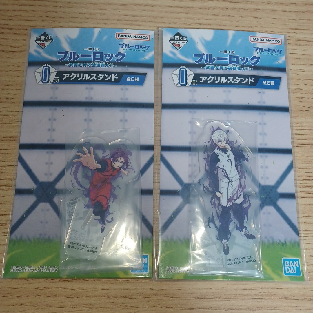 一番くじ ブルーロック I賞 アクリルスタンド 凪誠士郎 御影玲王 エンタメ/ホビーのおもちゃ/ぬいぐるみ(キャラクターグッズ)の商品写真