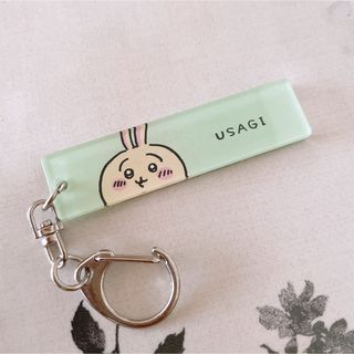 ちいかわ - 美品 セリア Seria ちいかわ うさぎ ハチワレ アクリル キーホルダー