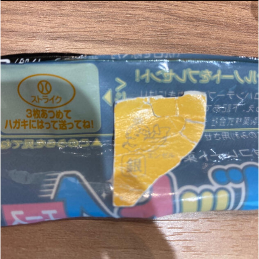 ✨　チョコボール 銀のエンジェル＆ チョコバット ストライク　 チケットの優待券/割引券(フード/ドリンク券)の商品写真