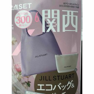 JILLSTUART - ゼクシィ　ジルスチュアートエコバッグ&ポーチ