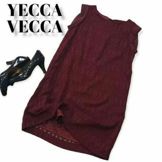 YECCA VECCA - YECCA VECCA　イエッカヴェッカ　ワンピース　ドレス　エンジ　レディース