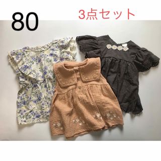 tete a tete - tete a tete ブラウス3点セット　80