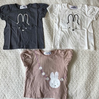 ミッフィー(miffy)の新品タグ付き♡ミッフィーTシャツ　3点セット　90(Tシャツ/カットソー)