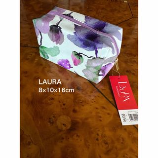 LAURA ポーチ　新品タグ付き