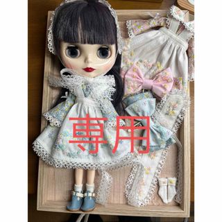 ブライスハンドメイド服専用商品、(その他)