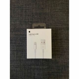 アップル(Apple)のApple  Lightning USB 1m アップル正規品(その他)