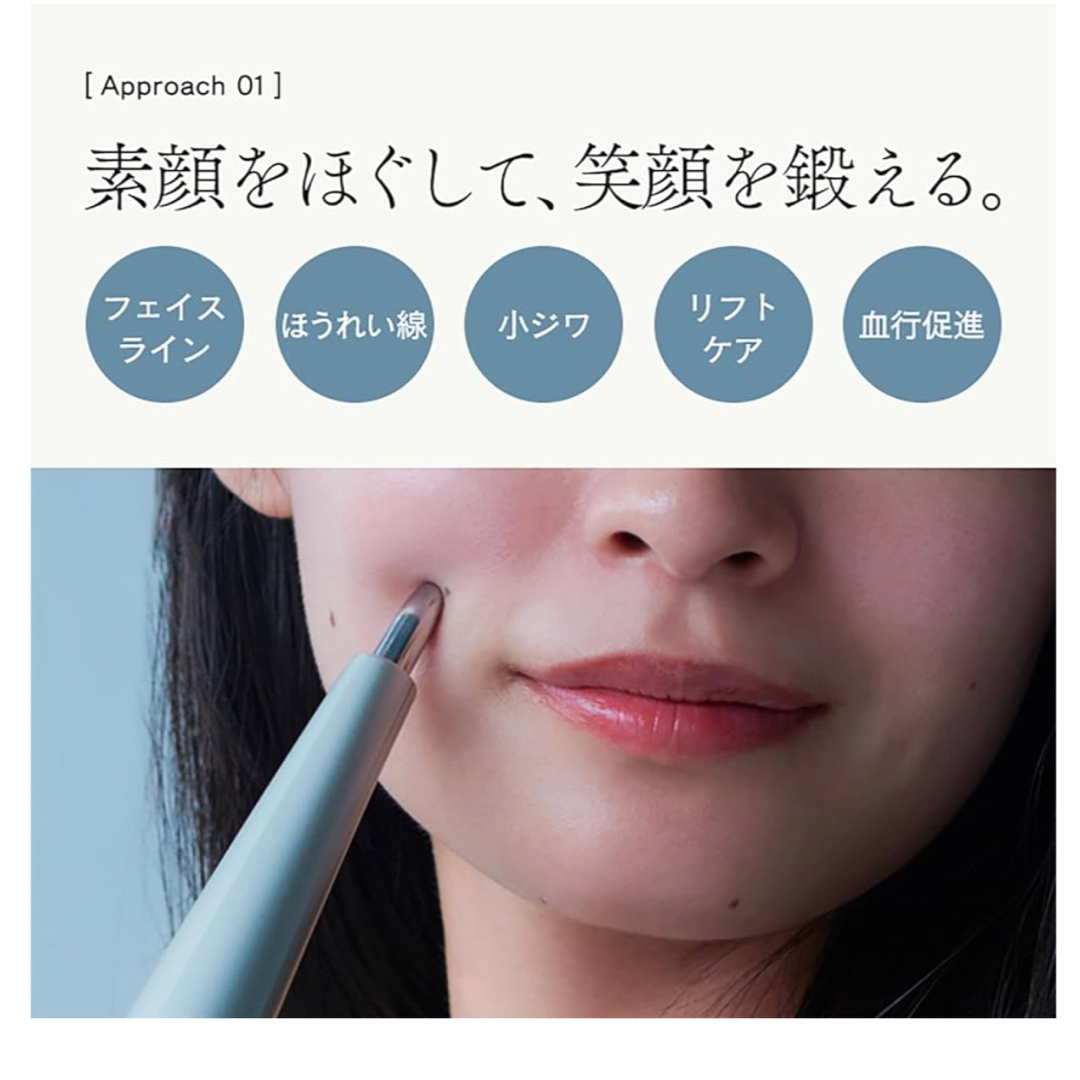 【ガーベラ】様専用STELLA BEAUTE Beauty Face Stick コスメ/美容のコスメ/美容 その他(その他)の商品写真