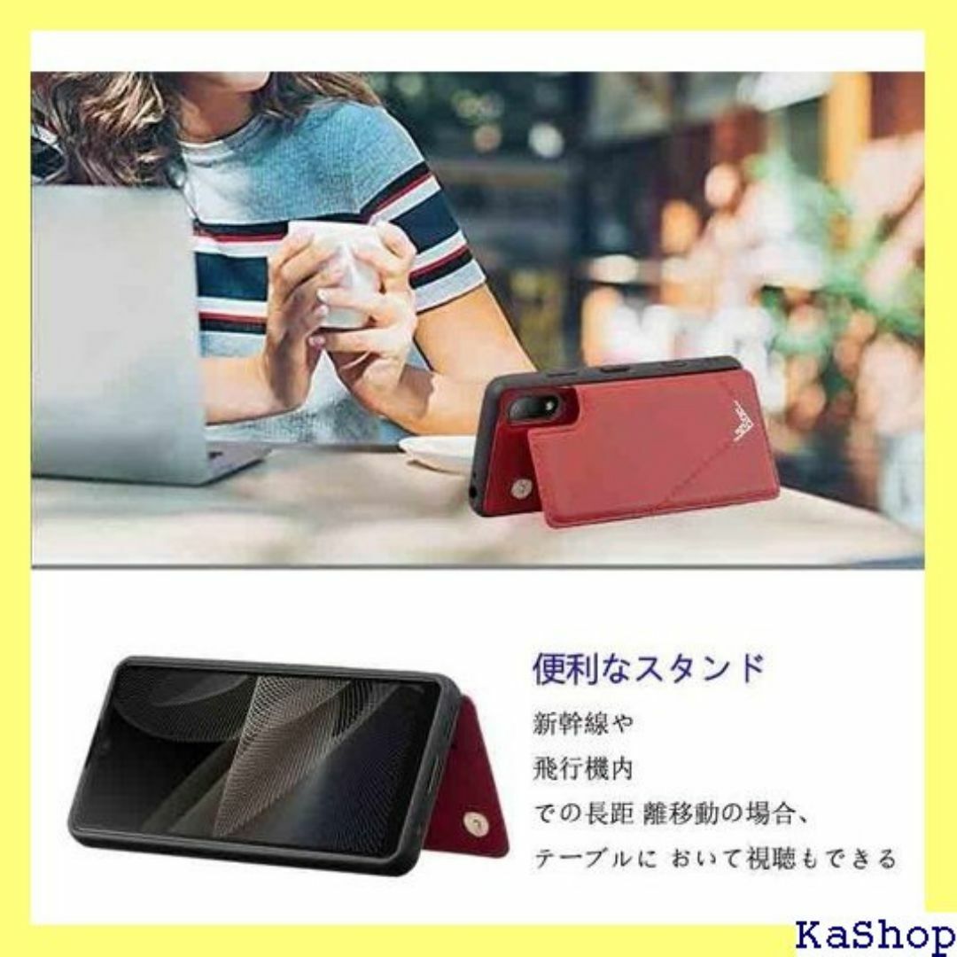 Suumii 手帳型 Y!Mobile SONY Xp 型 3 lll赤 480 スマホ/家電/カメラのスマホ/家電/カメラ その他(その他)の商品写真