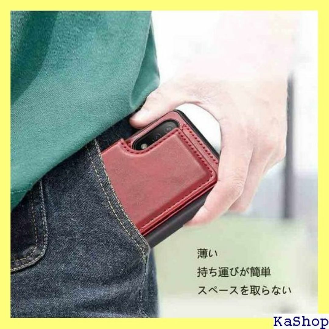 Suumii 手帳型 Y!Mobile SONY Xp 型 3 lll赤 480 スマホ/家電/カメラのスマホ/家電/カメラ その他(その他)の商品写真
