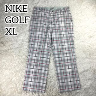 NIKE - 廃盤✨美品　ナイキゴルフ　チェック柄　パンツ　メンズ　XL グレー　お洒落