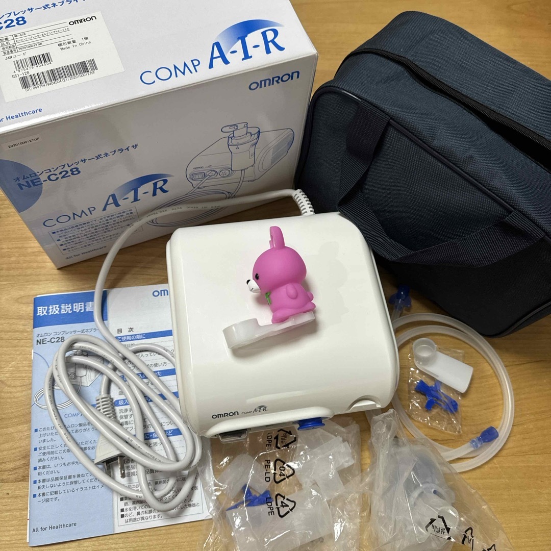OMRON - オムロン吸入器コンプレッサー式ネブライザNE-C28