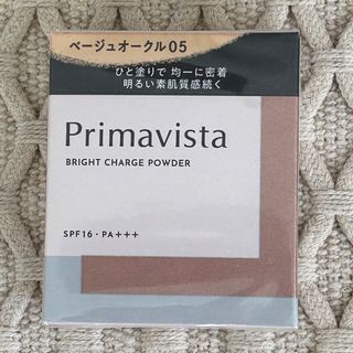 プリマヴィスタ(Primavista)のプリマヴィスタ ファンデーション(ファンデーション)