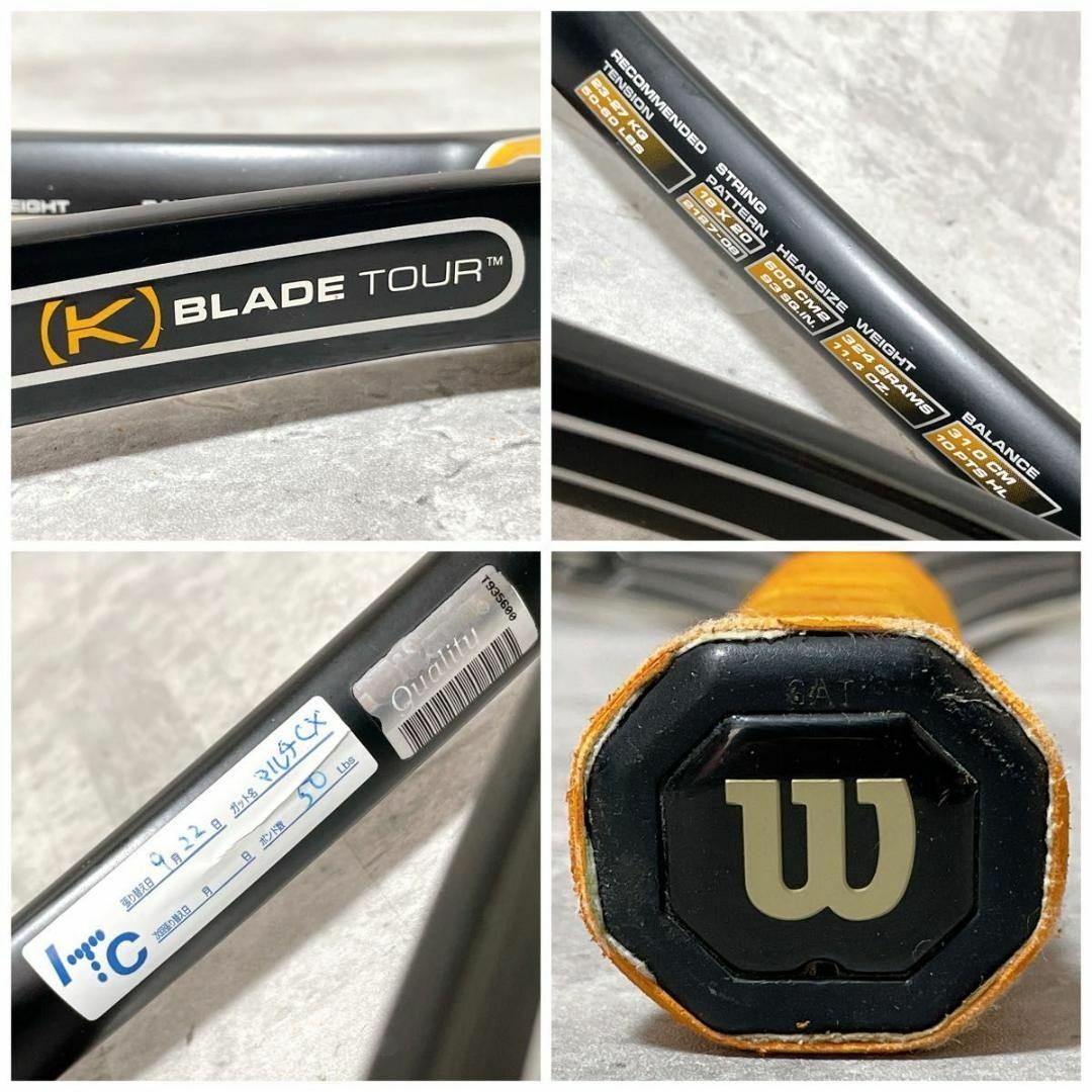 wilson(ウィルソン)の希少 ジョコビッチモデル ウィルソン K BLADE TOUR 93 硬式テニス スポーツ/アウトドアのテニス(ラケット)の商品写真