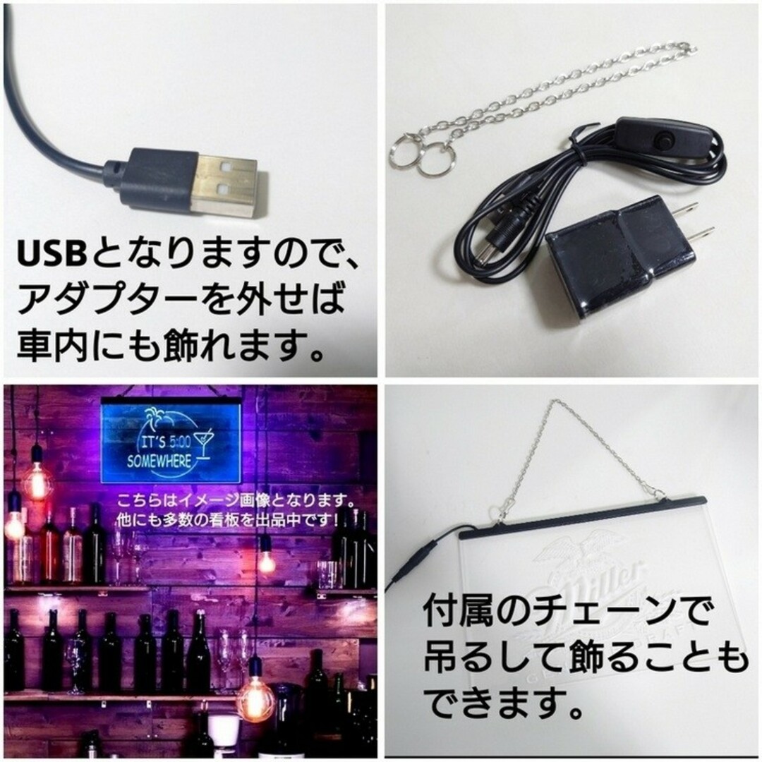 No.NE7 ゴーストバスターズ LED ネオン 看板 インテリア BAR インテリア/住まい/日用品のライト/照明/LED(その他)の商品写真