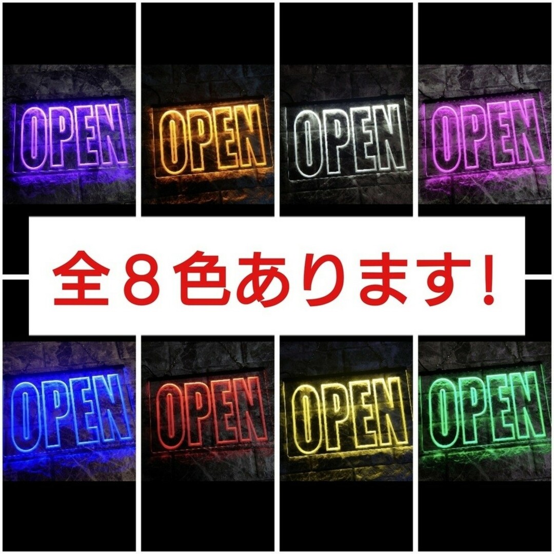 No.NE7 ゴーストバスターズ LED ネオン 看板 インテリア BAR インテリア/住まい/日用品のライト/照明/LED(その他)の商品写真