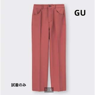 ジーユー(GU)の【GU】センタープレスカラーストレートパンツ　M(カジュアルパンツ)