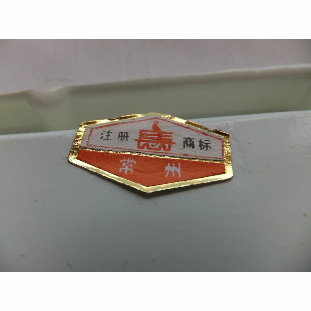 櫛目が入った蝶とパンダの珍しい木工工芸品/中国福建省で購入 エンタメ/ホビーの美術品/アンティーク(その他)の商品写真