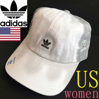 アディダス(adidas)のレア【新品】アディダス キャップUSA レディース 白 グレー タイダイ柄(キャップ)