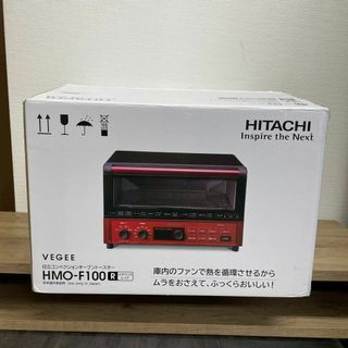 ヒタチ(日立)の日立 VEGEE コンベクションオーブントースター HMO-F100　2021年(その他)