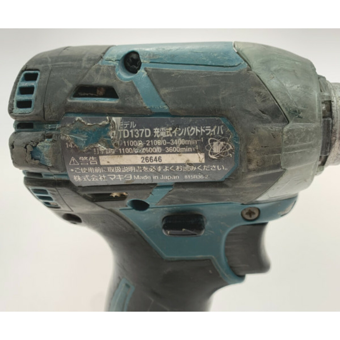 Makita(マキタ)の●●MAKITA マキタ インパクトドライバ TD137DRMX グリーン インテリア/住まい/日用品の文房具(その他)の商品写真