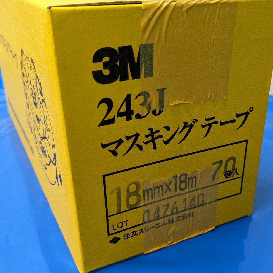 ３Ｍマスキングテープ　１８mm インテリア/住まい/日用品の文房具(テープ/マスキングテープ)の商品写真