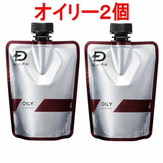 スカルプディー(スカルプD)の2個セット アンファー スカルプD 薬用スカルプシャンプー オイリー 付け替え用(シャンプー)