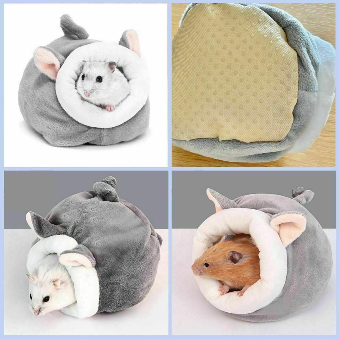 グレー　灰色　ハムスターハウス　小動物　ベッド　ねずみ その他のペット用品(小動物)の商品写真