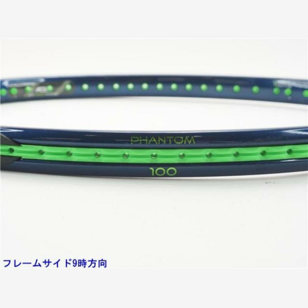 Prince - 中古 テニスラケット プリンス ファントム 100 2022年 Prince - 中古 テニスラケット プリンス ファントム 100 2022年