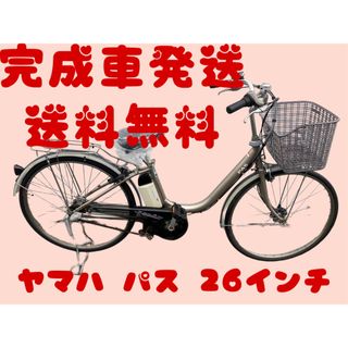 966送料無料エリア多数！安心保証付き！安全整備済み！電動自転車