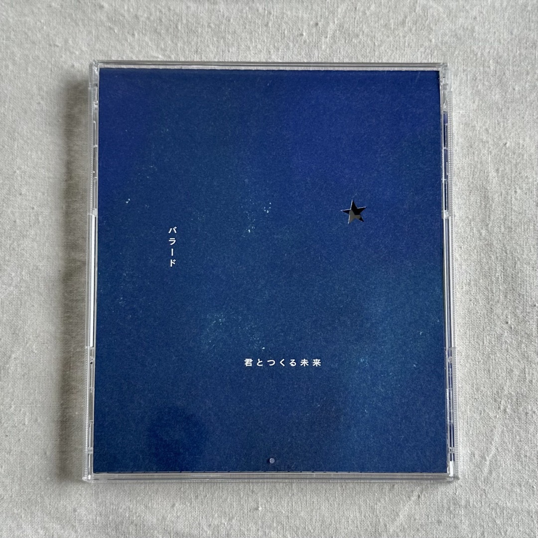 「バラード／君とつくる未来」 ケツメイシ エンタメ/ホビーのCD(ポップス/ロック(邦楽))の商品写真