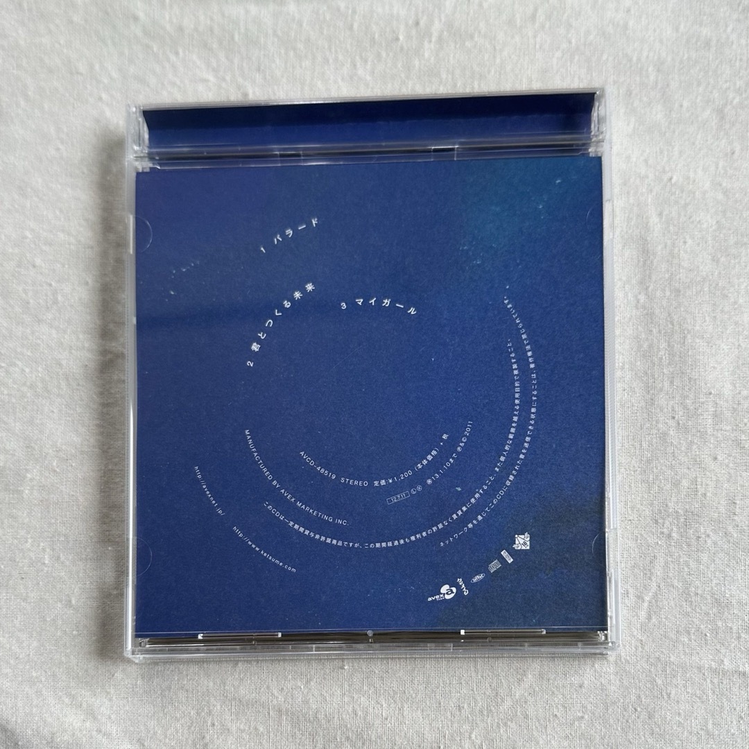 「バラード／君とつくる未来」 ケツメイシ エンタメ/ホビーのCD(ポップス/ロック(邦楽))の商品写真