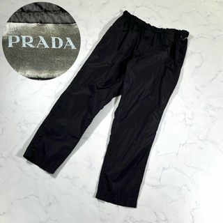 プラダ(PRADA)の【極美品】PRADA プラダ　三角カラビナ　ナイロンパンツ　トライアングル(その他)