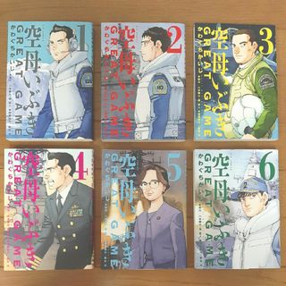 トライガン 最終完成型 雑誌の通販 by izumi2008's shop|ラクマ トライガン 最終完成型 雑誌の通販 by izumi2008's shop|ラクマ