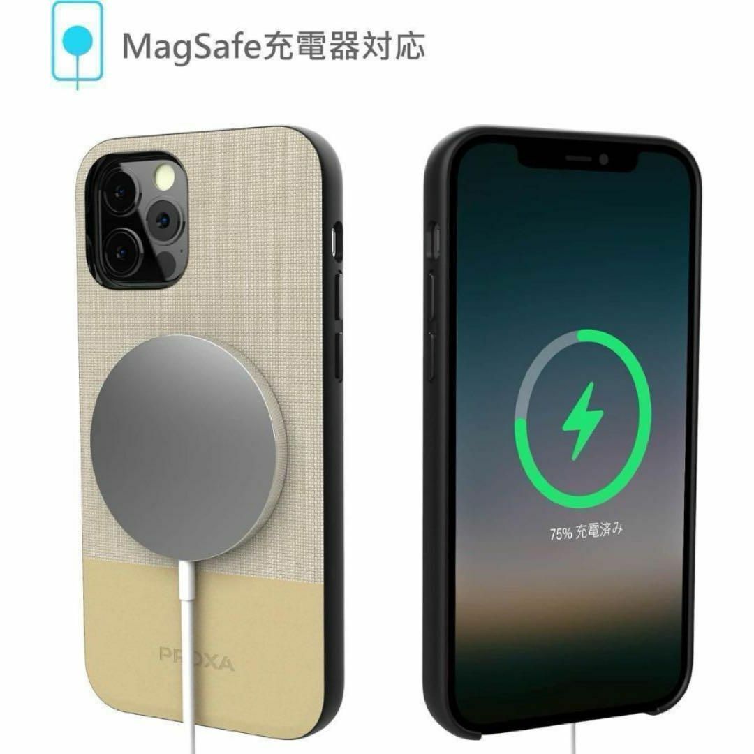 iPhone13Pro Max ケース 6.7インチ カバー MagSafe対応 スマホ/家電/カメラのスマホアクセサリー(iPhoneケース)の商品写真