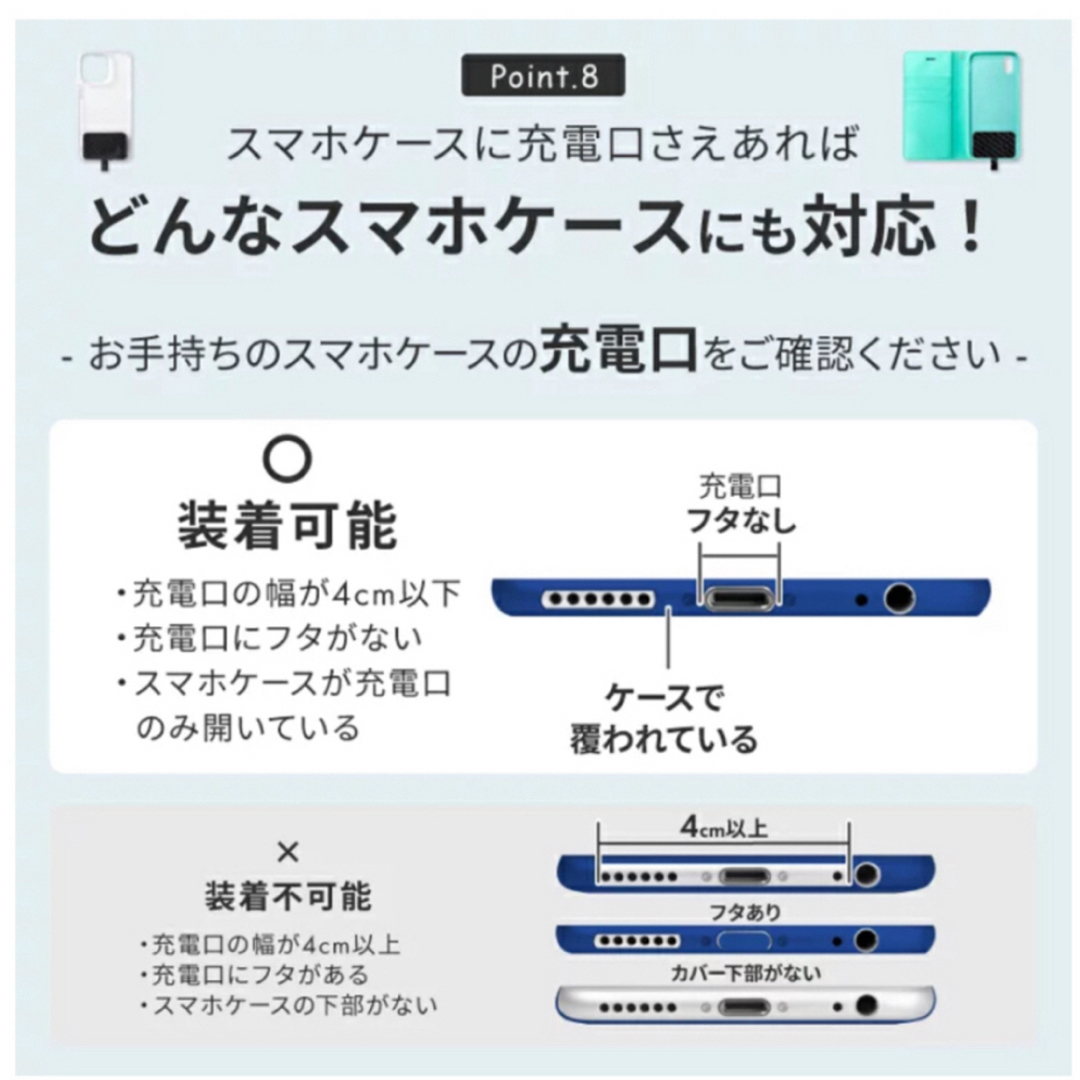 スマホストラップホルダー(タグパッチ◉カラビナ付き)  ネックストラップ スマホ/家電/カメラのスマホアクセサリー(ネックストラップ)の商品写真