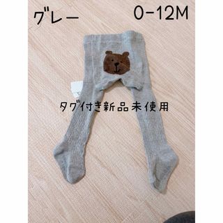 Gap くまさんタイツ　新品未使用