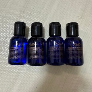 キールズ(Kiehl's)のキールズ　クレンジングオイル　サンプル(クレンジング/メイク落とし)