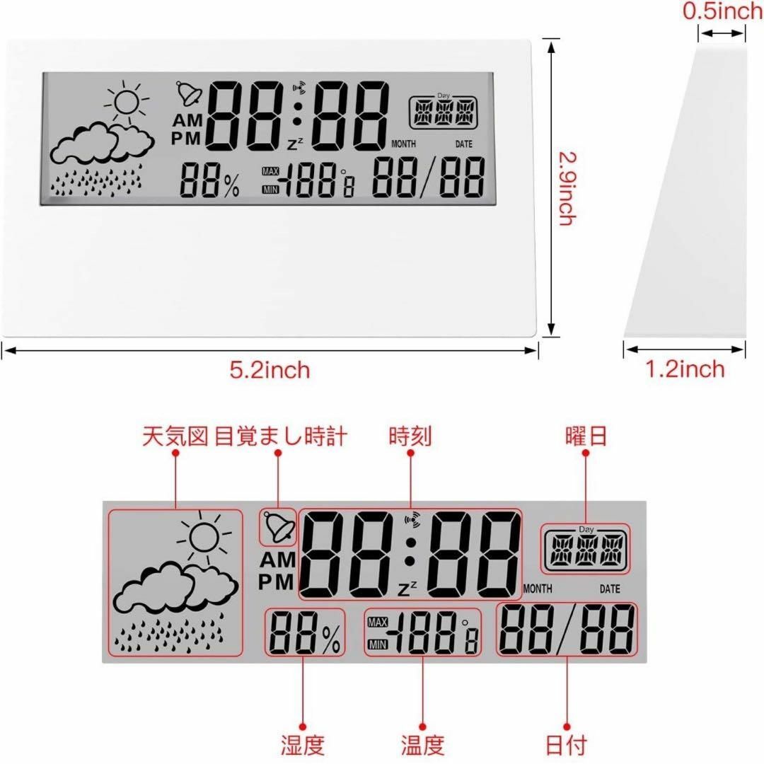 置き時計 目覚まし時計 デジタル カレンダー 日付 湿度 温度 スヌーズ インテリア/住まい/日用品のインテリア小物(置時計)の商品写真
