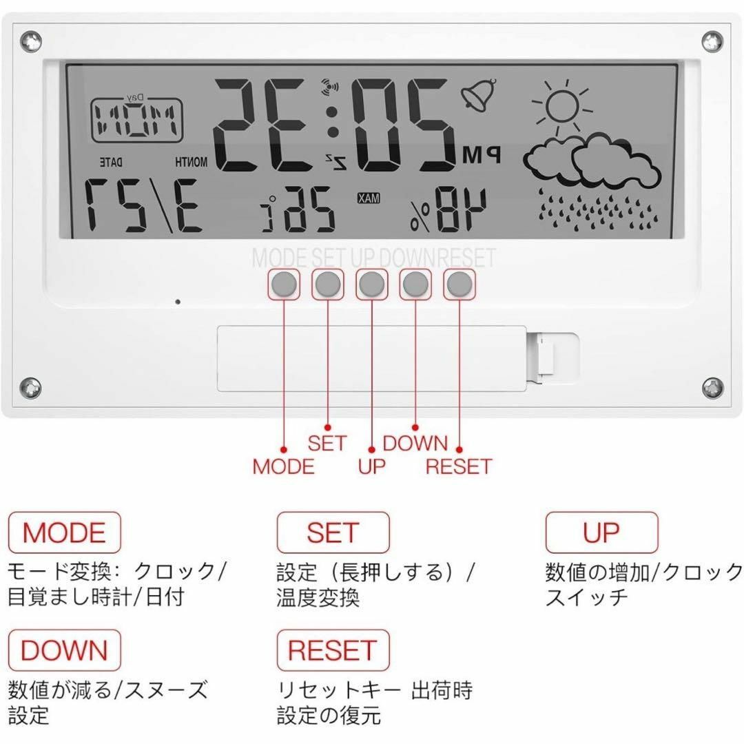 置き時計 目覚まし時計 デジタル カレンダー 日付 湿度 温度 スヌーズ インテリア/住まい/日用品のインテリア小物(置時計)の商品写真