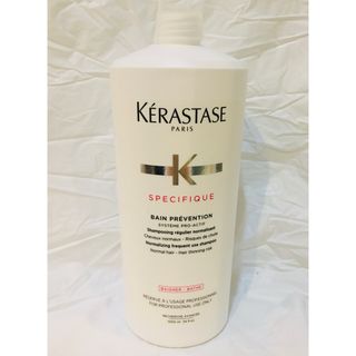 ケラスターゼ(KERASTASE)のKERASTASE バンプレバシオンRX 1000ml(シャンプー)