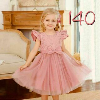 140 ワンピース　キッズドレス　チュール　ピンク　フリル(ドレス/フォーマル)