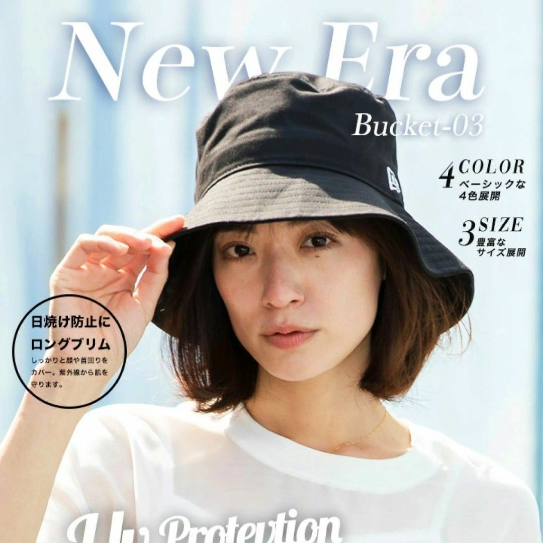 NEW ERA - 【即日発送】NEW ERA◇バケハ◇バケットハット◇黒 NEW ERA - 【即日発送】NEW ERA◇バケハ◇バケットハット◇黒