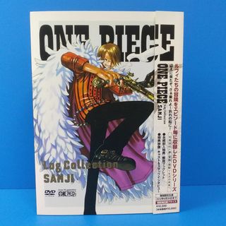 エイベックス(avex)のワンピース ログコレクション 『SANJI』(アニメ)