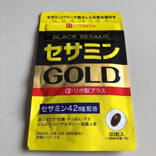 セサミンGOLD ブラックセサミン α-リポ酸プラス セサミン42mg 1ヶ月分(その他)