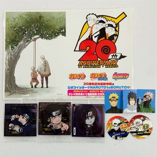 NARUTO ナルト　ステッカー　ウエハース　バースデイ缶バッジステッカー(カード)