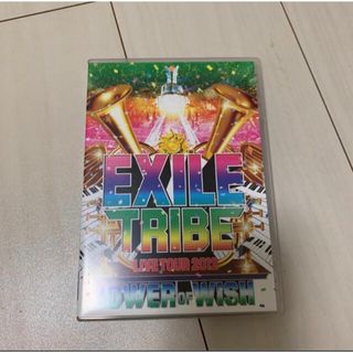 エグザイル トライブ(EXILE TRIBE)のEXILE TRIBE LIVE TOUR 2012 TOWER OF WISH(ミュージック)