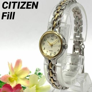 シチズン(CITIZEN)の184 CITIZEN Fill レディース 腕時計 クオーツ式 ビンテージ(腕時計)