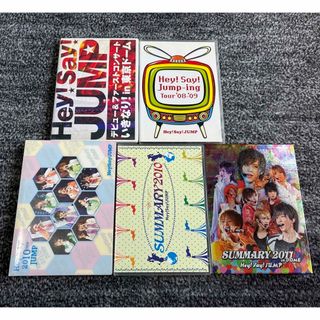 ヘイセイジャンプ(Hey! Say! JUMP)のHey!Say!JUMP ライブDVD(アイドルグッズ)